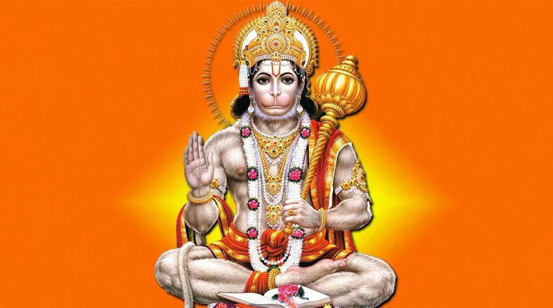 Lord Hanuman